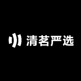 清茗严选
