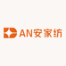 AN安家纺