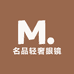 名品轻奢眼镜