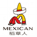 稻草人Mexican服饰