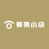 曼果小店