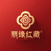丽缘红藏阁
