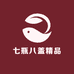 七瓶八盖精品店