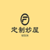 生日定制妙屋