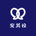 黑化安其拉