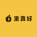 果真好农家果园