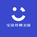 宝诗丹纳卫浴