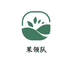 果领队株洲市彼唯农业有限公司果树苗木专卖店
