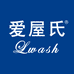 爱屋氏东莞爱屋氏日用品有限公司家居清洁专卖店
