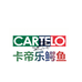 卡帝乐鳄鱼晟莱专卖店