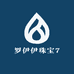 罗伊伊珠宝7