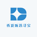 西夏甄选寻宝