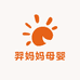 羿妈妈母婴店