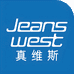 Jeanswest真维斯墨扬专卖店