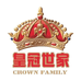 皇冠世家芝顿零食专卖店