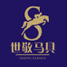 世敬马具