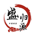 岷县盛归源农产品