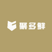 聚多鲜