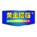 黄金搭档白马营养膳食专卖店