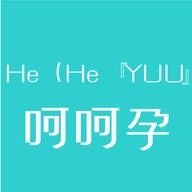 呵呵孕海门市佳韵宝纺织品有限公司母婴用品专卖店