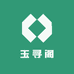 玉寻阁
