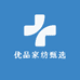 优品家纺甄选