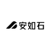 安如石汽车配件