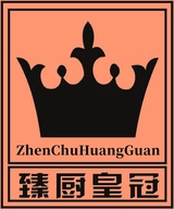 臻厨皇冠战皇电器专卖店