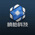 楠柏科技