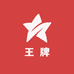 LED王牌新品智能8K电视机展示体验