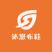 德宏禄鞋业工厂店