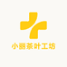 小丽茶叶工坊