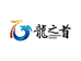 肃宁县欧沃渔具厂
