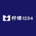 柠檬1234女装