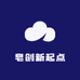 皂创新起点工艺坊