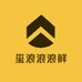 玺浪生鲜