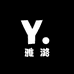雅潞精选好物