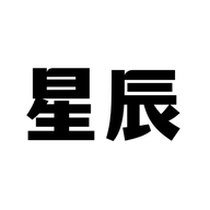 星辰电子商务商行个体店