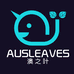 Ausleaves澳叶童装