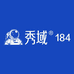 秀域食养旗舰店