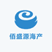 佰盛源海产