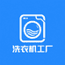 扬子洗衣机工厂甄选店