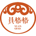 员格格如意店