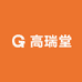 高瑞堂