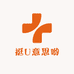 挺U意思哟