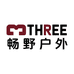 畅野户外家居生活馆