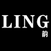 LING韵饰品