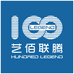 艺佰联腾