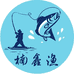 楠鑫渔户外