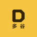 多谷优选